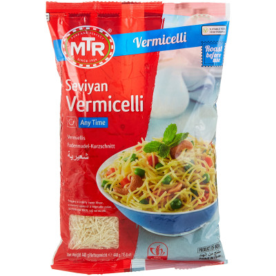 Mtr Vermicelli 440G