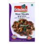 Grandmas Meat Masala 165G