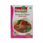 Grandma's Chicken Masala 165g