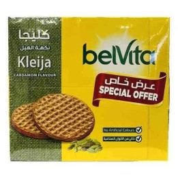 BelVita Cardamom Biscuits, 56 g