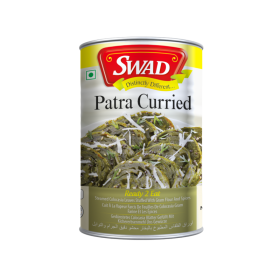 سواد کارييد پاترا جاهز للأکل 400 جرام