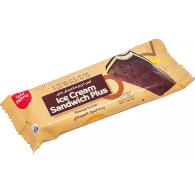 ساندويتش الآيس كريم بزبدة الفول السوداني بيترا 70 جرام
