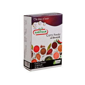 مسحوق كاري Haritham 200 جرام