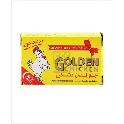 Alqemma Golden Chicken Stock 20Gm