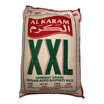 Al Karam XXL Basmati Rice 20Kg