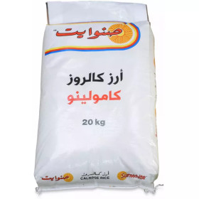 Sunwhite Camolino Rice, 20kg
