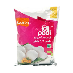 إيدلي بودي الشرق 1 كغ