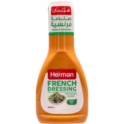 هيرمان فرنش دريسنج 454 مل