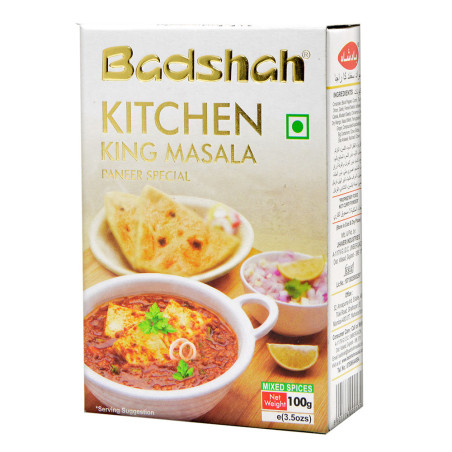 Badshah Kitchen King Masala 100G