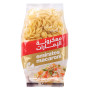 Emitrates Shelbo Macaroni Shelbo 400Gm