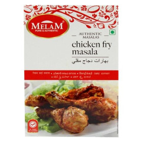 ميكس تتبيل الدجاج المحمر بالمسلة ملام 100 غرام