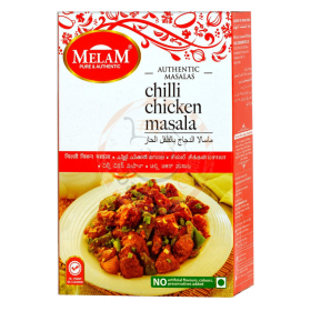 مسحوق التوابل الحارة للدجاج بوزن 100 غرام