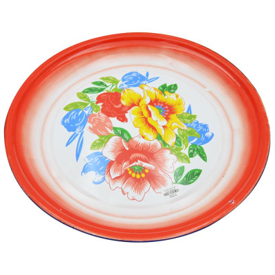 Arabic 50Cm Thali 1Pcs