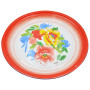 Arabic 50Cm Thali 1Pcs