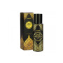 Hamidi Oud Excellency Edp 30Ml