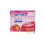 جيلي الفراولة بمذاق حلو Sweet N Low 10.4 جرام