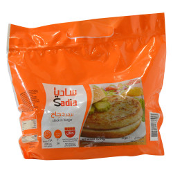 Sadia Chicken Burger 900g