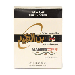 Al Ameed Turkish Coffee, 250 g