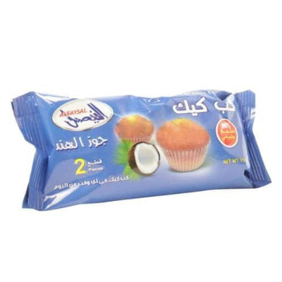 Al Faysal Coconut 2 Pcs Cupcake 65Gm