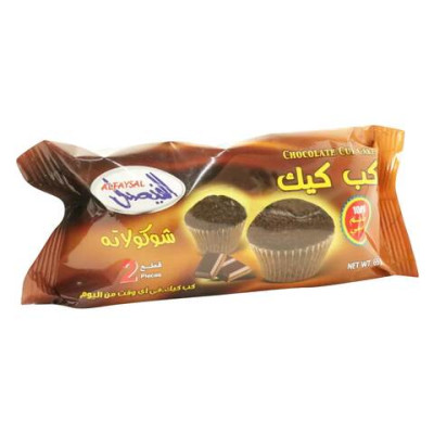 Al Faysal Assorted 2 Pcs Cupcake 65Gm