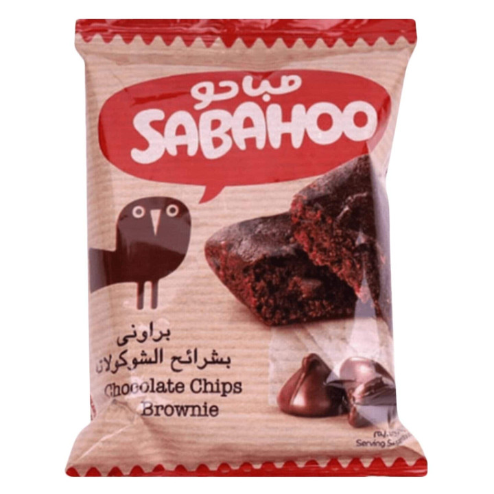 Sabahoo Chocolate Chip Brownie, 50 g