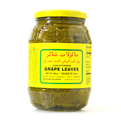 Shaker Grape Leaves 454G