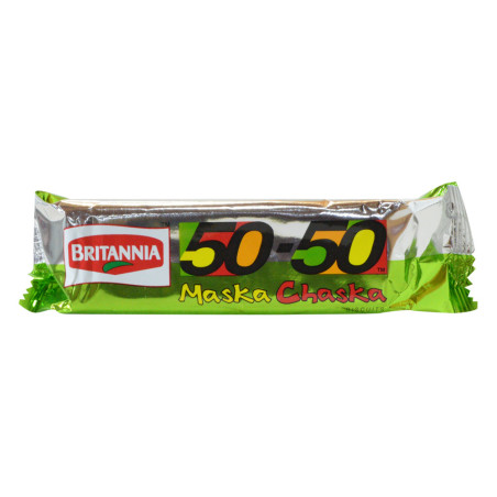 Britannia Maska Chaska Biscuit 71G