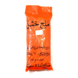 Khashan Salt, 800 g