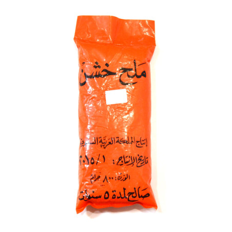 Khashan Salt 800G