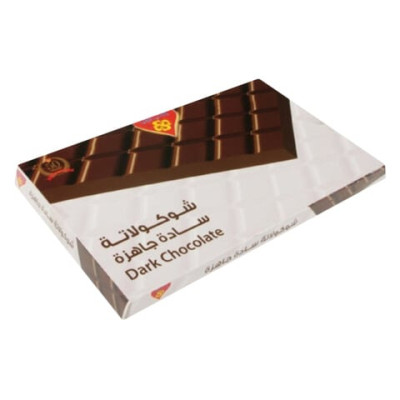 Al Seedawi Premium Dark Chocolate 500Gm