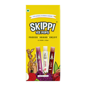 سكيبي 12 بي آيس بوب 32 مل