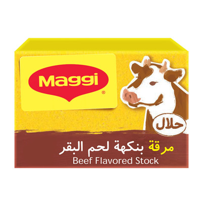 Maggi Beef Bouillon 20Gm