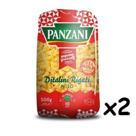 بانزاني توين باك ديتالين 500 جم