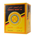 Almunayes Golden Leaf Tea 900G