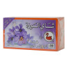 Alwazah Saffron Tea 25 Bags