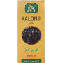 JK Kalonj Oil 50Ml