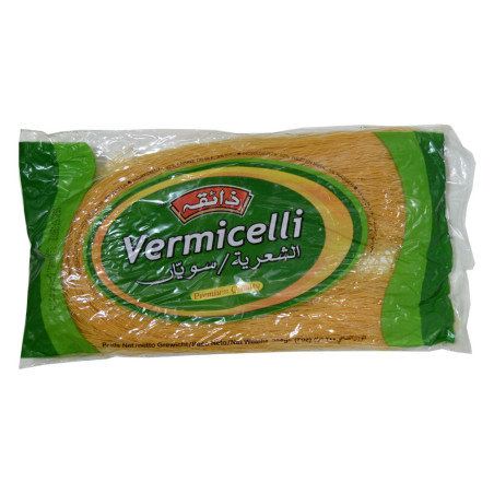 Zaiqa Pakistani Vermicelli 200g