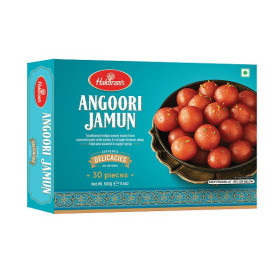 Haldiram Fzn Angoori Jamun 500Gm Haldiram Fzn Angoori Jamun 500Gm