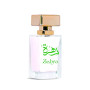 Hamidi Zahra Non Alchoholic Edp 50Ml