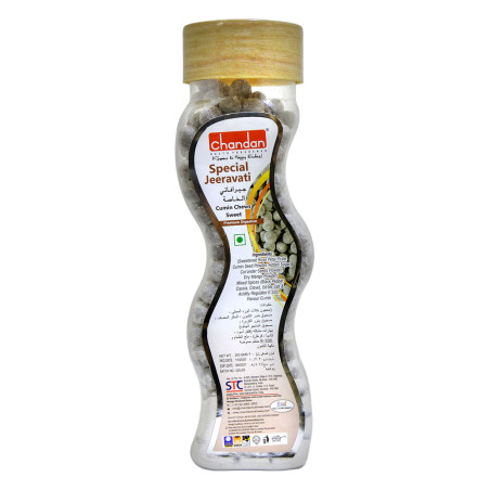 Chandan Special Jeeravati Cumin Chews 200G