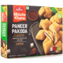 Haldiram Fzn Paneer Pakoda 340Gm