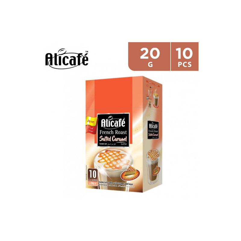 Ali Cafe French Roast Salted Caramel W Cheese Cake 20Gm