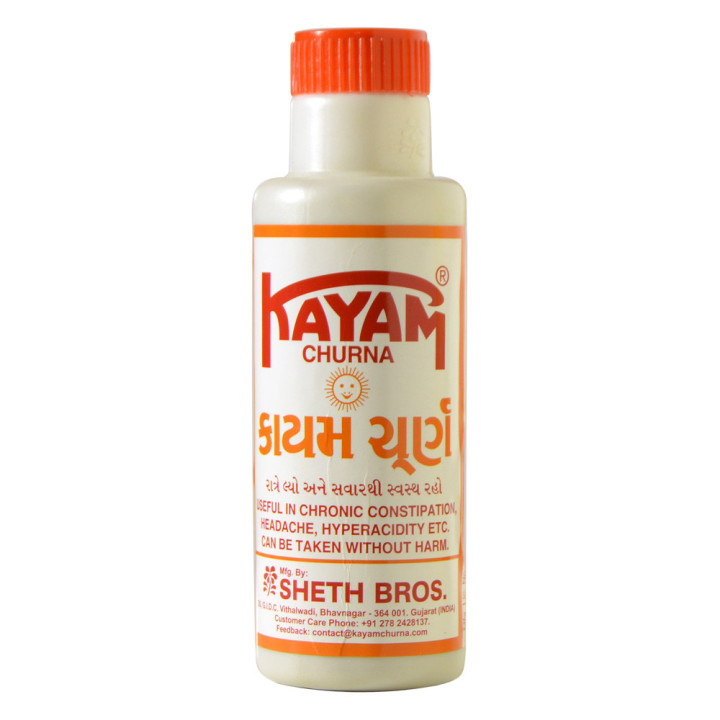 Kayam Churan Powder, 100 g