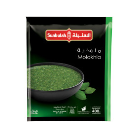 Sunbulah Frozen Molokhia 400g