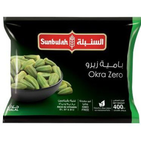 Sunbulah Frozen Okra 400g