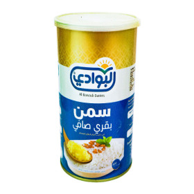 جِه بُوبال بيووتي 1 كغ