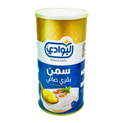 Albawadi Pure Butter Ghee 1Kg