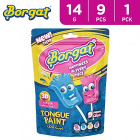 مجموعة فرش بوروغات للحلوى – 9 قطع – 14 جم