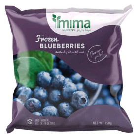 ميما جاردنز توت الأزرق المجمد 350 جرام