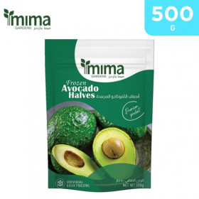 مينا جاردنز أفوكادو مجمد بنصفين 500 غرام